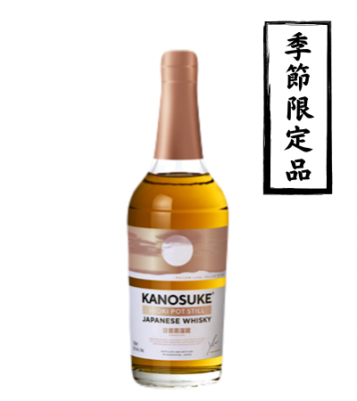 嘉之助 HIOKI POT STILL 51％ 700ml
