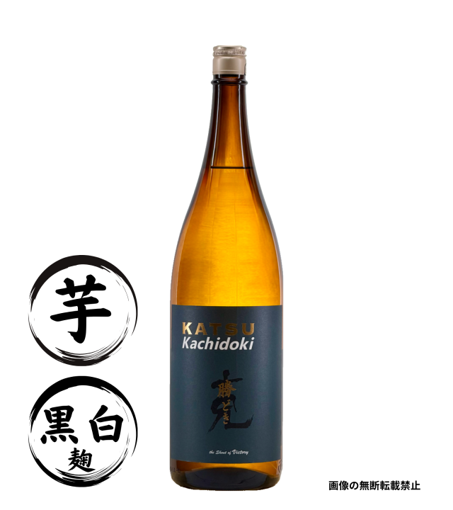 克 勝どき 1800ml 芋焼酎 東酒造 鹿児島