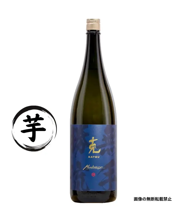 克 新 無手勝流 1800ml 芋焼酎 東酒造 鹿児島