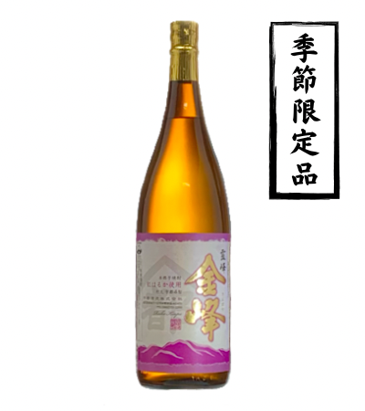 金峰 紅はるか 1800ml