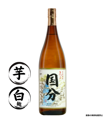 安田 1800ml｜正規販売｜芋焼酎｜国分酒造｜マルダイ商店の公式通販