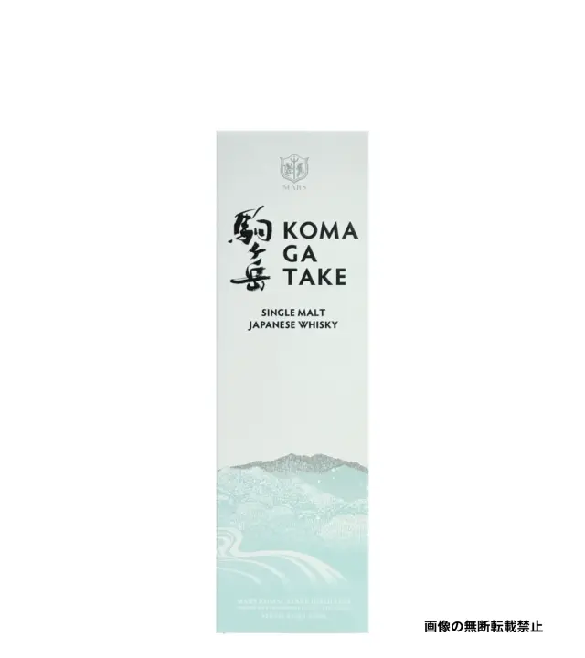 シングルモルト駒ヶ岳 700ml 化粧箱