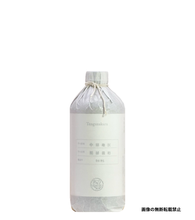 混植栽培 500ml 芋焼酎 白石酒造 鹿児島