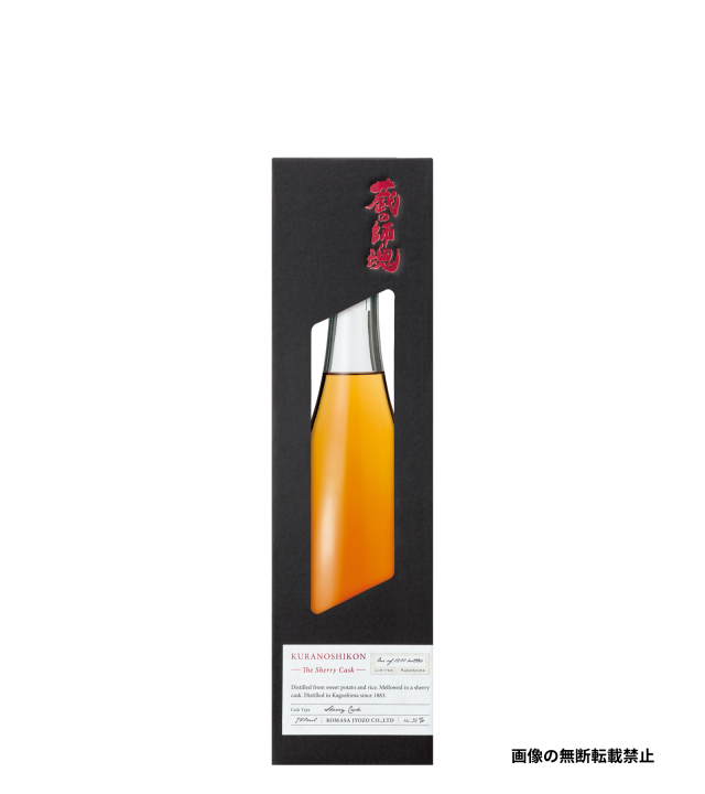 蔵の師魂 The Sherry Cask 720ｍｌ 化粧箱