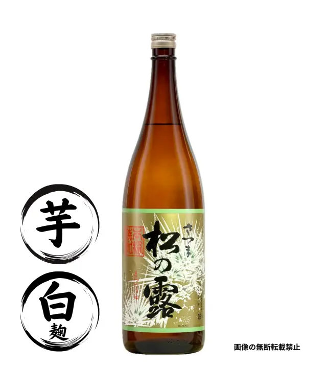 松の露 1800ml