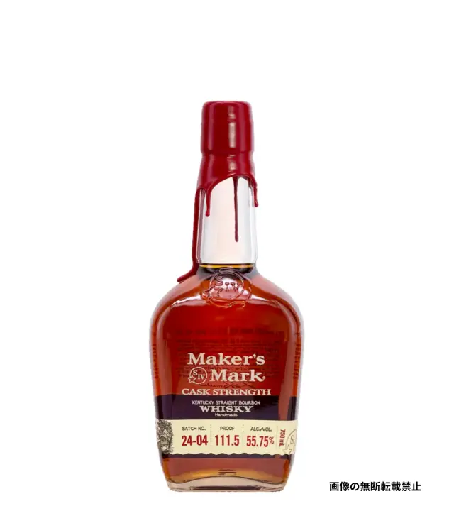Maker's Mark CASK STRENGTH 2025 750ml