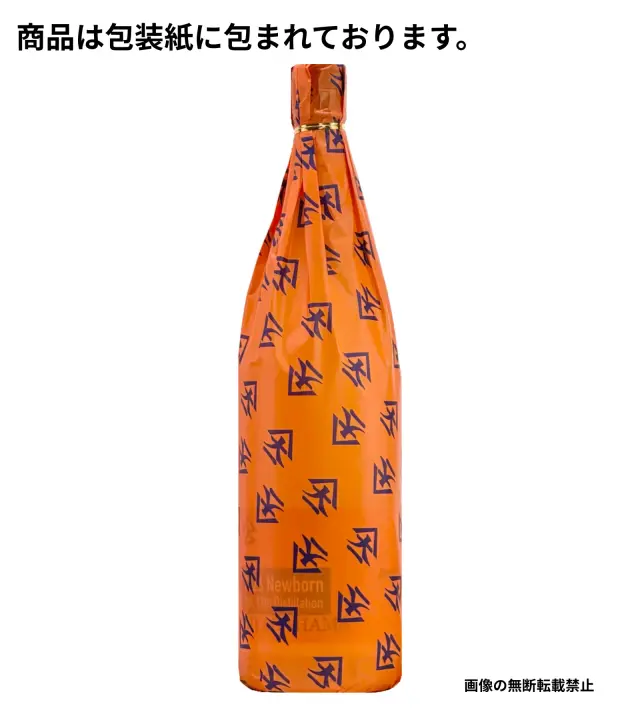 宮ヶ浜 MIYAGAHAMA Aroma Newborn 1800ml 芋焼酎 大山甚七商店 鹿児島