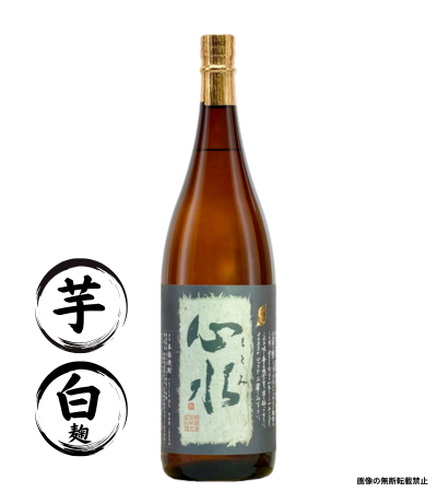 心水 1800ml 芋焼酎 松露酒造 鹿児島