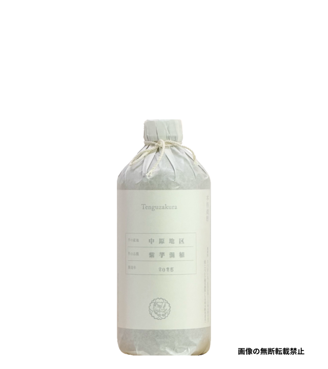 紫芋混植 500ml 芋焼酎 白石酒造 鹿児島