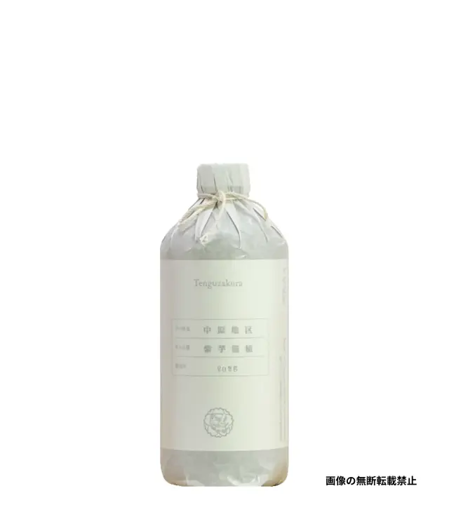 紫芋混植 500ml 和紙入り画像