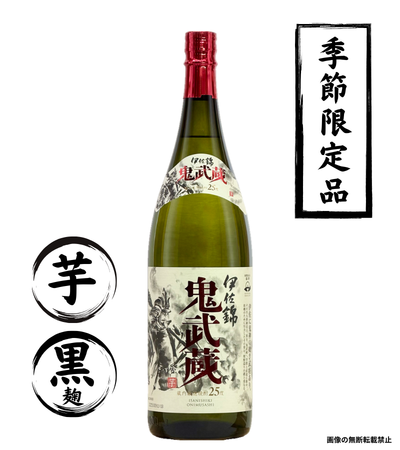 伊佐錦 鬼武蔵 1800ml｜正規販売｜芋焼酎｜大口酒造｜マルダイ商店の