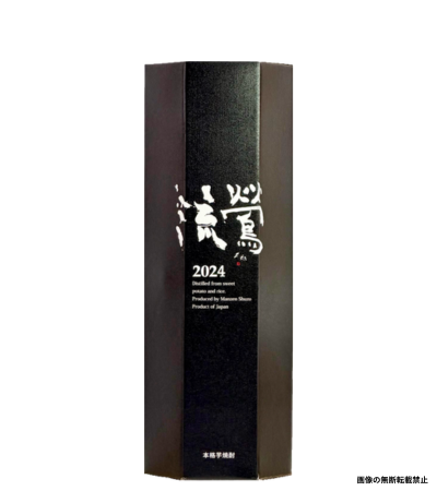 流鶯黒麹 720ml｜正規販売｜芋焼酎｜万膳酒造｜マルダイ商店の公式通販