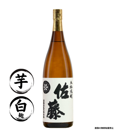 佐藤酒造 水のめぐみ 本格地焼酎専門マルダイ商店