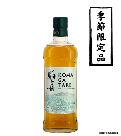 竹鶴ピュアモルト 700ml