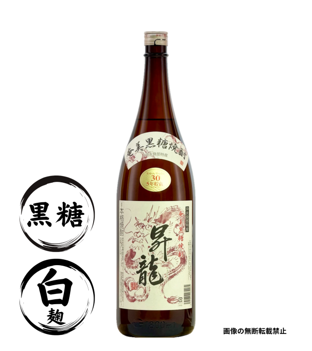 昇龍 赤ラベル 1800ml 黒糖焼酎 原田酒造 鹿児島