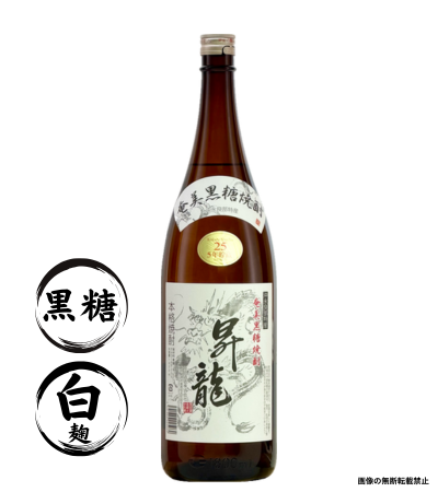 昇龍 白ラベル 1800ml 黒糖焼酎 原田酒造 鹿児島