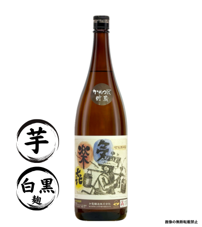 多楽き 1800ml 芋焼酎 知覧醸造 鹿児島