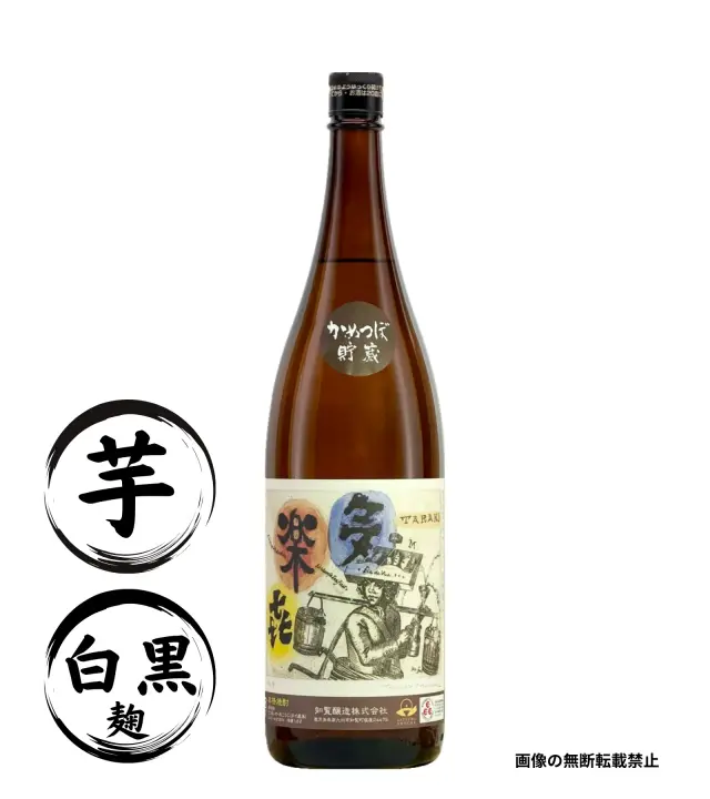 多楽き 1800ml 芋焼酎 知覧醸造 鹿児島