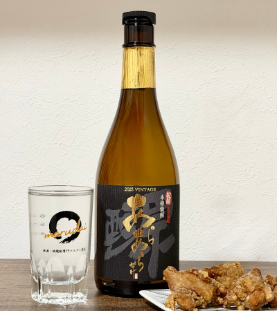 あらあらざけ黒麹 720ml｜正規販売｜芋焼酎｜佐藤酒造｜マルダイ商店の