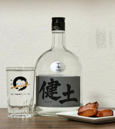 1stボトル 健土 720ml｜正規販売｜芋焼酎｜牛ノ根蒸留所｜マルダイ商店