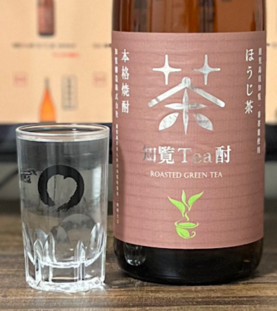 店長日記 知覧Tea酎ほうじ茶