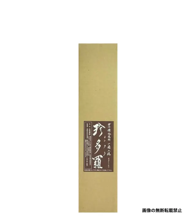 珍多羅 初留取焼酎 300ml 化粧箱