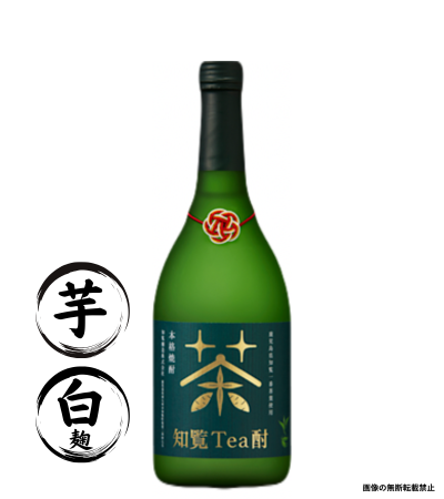 なかむら 穣 720ml｜正規販売｜芋焼酎｜中村酒造場｜マルダイ商店の