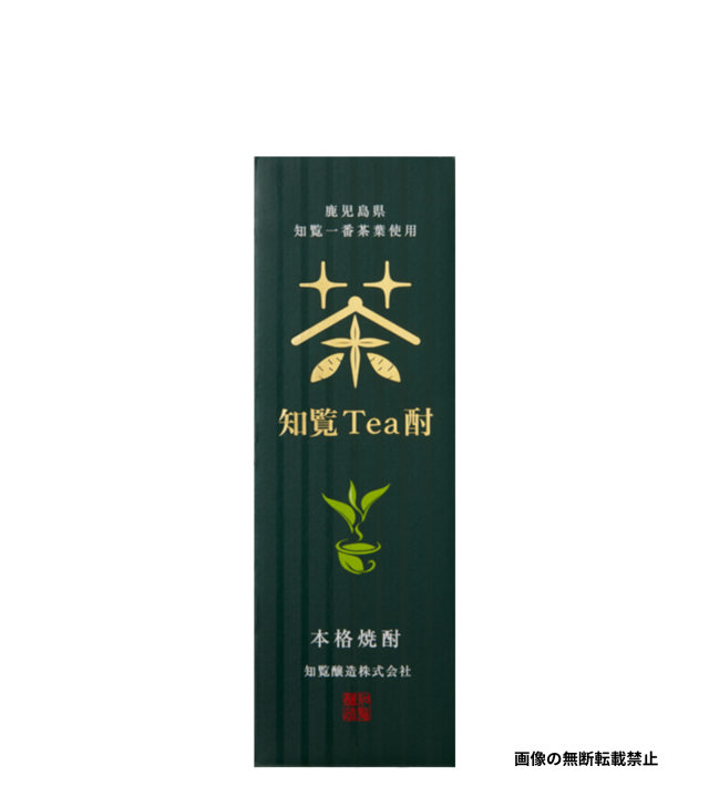知覧Tea酎 720ml 化粧箱