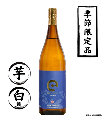 ちらんちらん 1800ml 芋焼酎 知覧醸造 鹿児島
