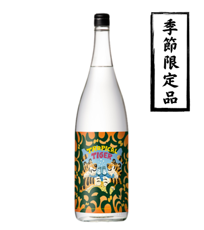 トロピカルタイガー 1800ml