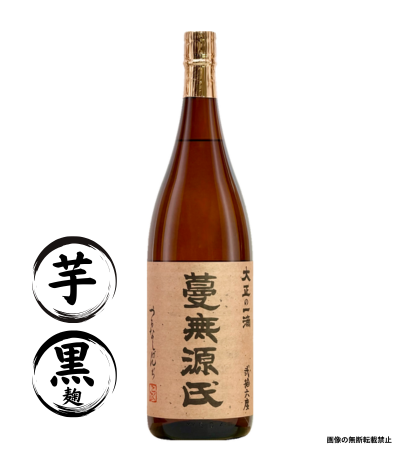 蔓無源氏 1800ml 芋焼酎 国分酒造 鹿児島
