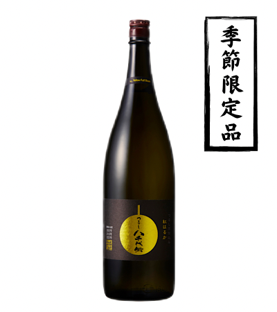 つるし 八千代伝 1800ml