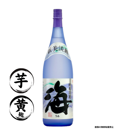 萬膳庵 1800ml｜正規販売｜芋焼酎｜万膳酒造｜マルダイ商店の公式通販