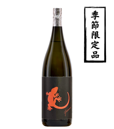 芋焼酎 水のめぐみ 本格地焼酎専門マルダイ商店