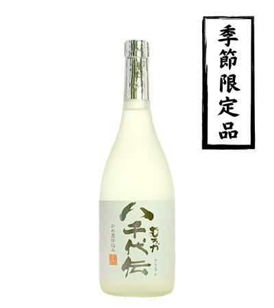 八千代伝むろか 720ml