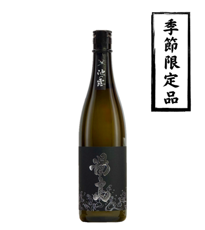 池の露 湯島 30％ 720ml