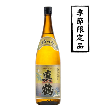 真鶴 1800ml｜正規販売｜芋焼酎｜万膳酒造｜マルダイ商店の公式通販