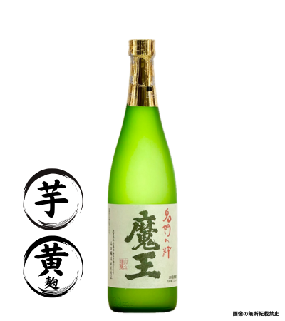 魔王 720ml｜正規販売｜芋焼酎｜白玉醸造｜マルダイ商店の公式通販