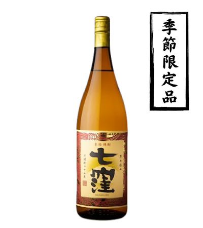 七窪 芋々彩々 1800ml