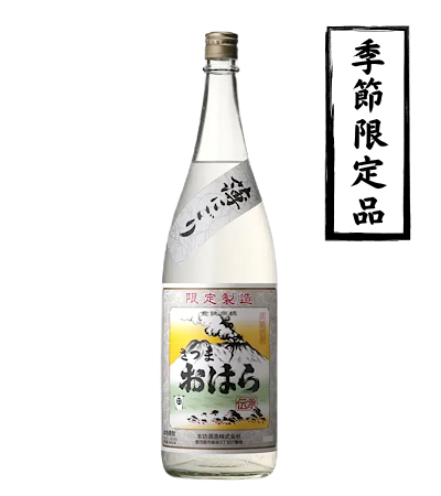 おはらにごり 1800ml 本坊酒造 芋焼酎 鹿児島
