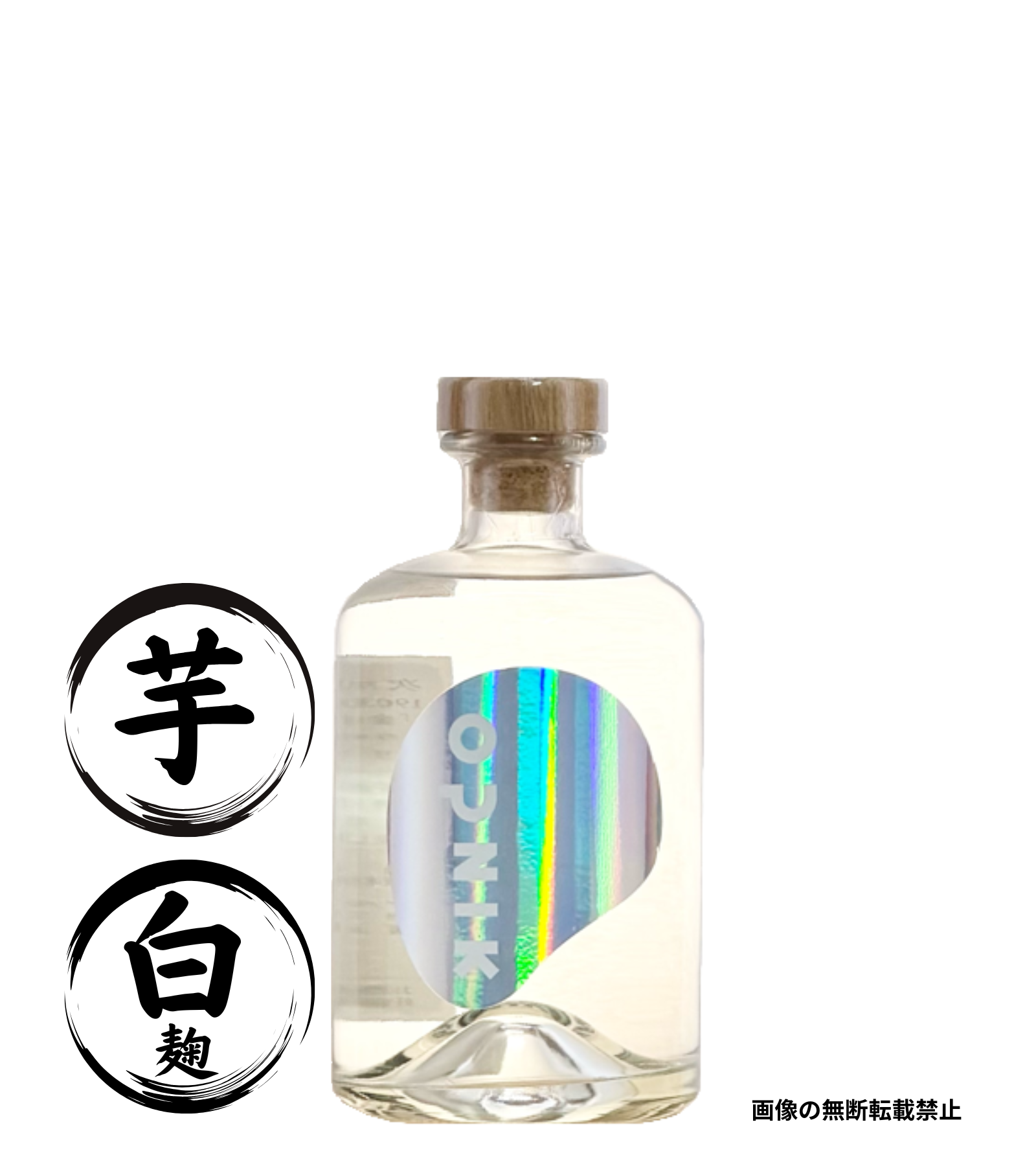 OPNIK 33％ 500ml 芋焼酎 宇都酒造 鹿児島