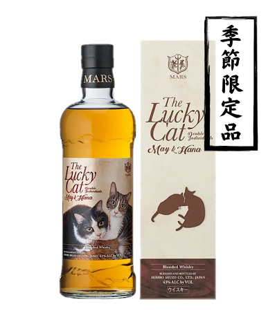 The Lucky Cat Double Individuals May ＆ Hana 700ml