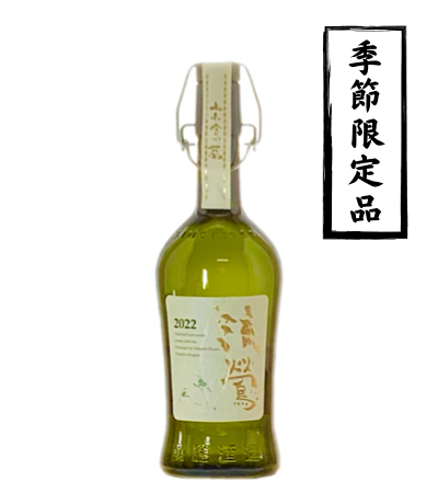 万膳　流鶯（黒麹、黄麹セット）紙ラベル 79a89034d0d1c6f1e73ed1275ebd75