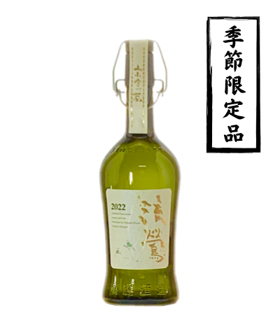 流鶯 黄麹 35% 720ml