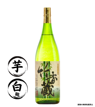 竹香蔵 1800ml 芋焼酎 鹿児島酒造