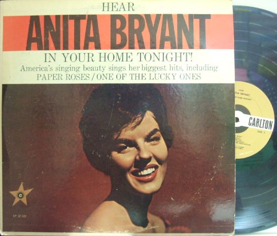 ビッグ ビート レコードではブルーノート等の正統派のアナログ盤から珍しいアイテムまで 今後どんどん投入していきます