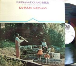 【米Atlantic】Rahsaan Roland Kirk & The Vibration Society/Rahsaan Rahsaan (promo)