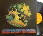 【英RCA】Paul Kantner - Jefferson Starship/Blows Against The Empire