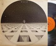 【英CBS】Blue Oyster Cult/Same