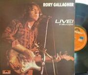 【英Polydor】Rory Gallagher (Taste)/Live! In Europe